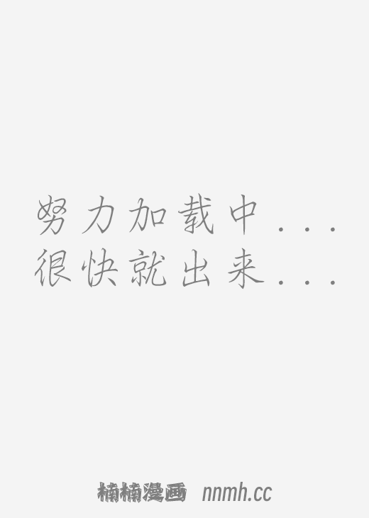 周一的救星